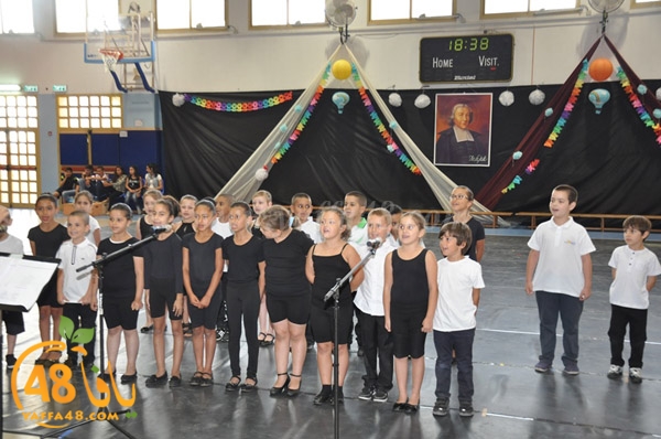 takhrej elfreerek3 (58).JPG